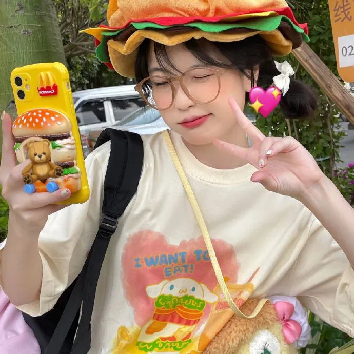 沈太太，你马甲掉了